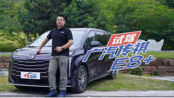 ���ԇ�{�V������E8+����+������ǲ��׽o