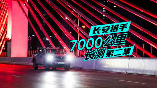 �L���C���L�y�ڶ���������ҹ�������ؑc