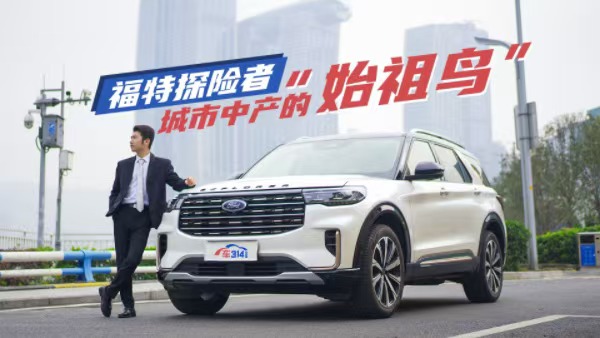 �Юa(ch��n)���˵����Ӻ�����  ����̽�U��̫����