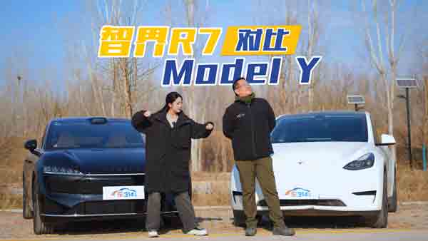 ������SUVȫ�S��PK���ǽ�R7��(du��)��Model Y