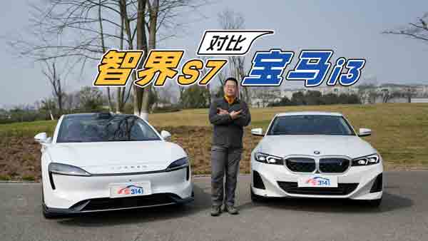 �ǽ�S7���Ȍ��Ri3����ϵ���A�����ɱ�����