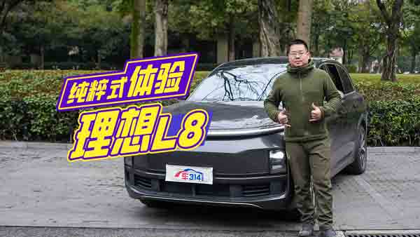 ��ԇ?y��n)���L8������(j��ng)�Ƿ��d�^֮��ͻȻ����