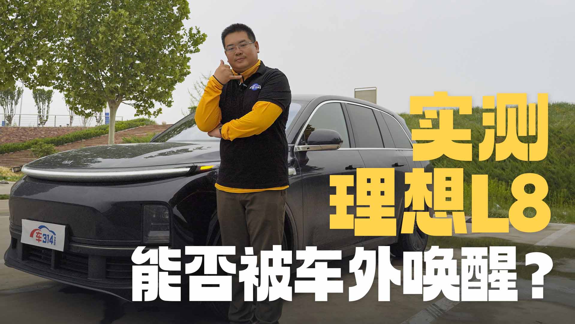 ����ˮ��(ji��)���_�T�����h���y�����ܷ�܇�↾��