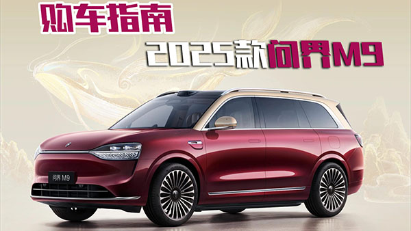  �¿��M9����I���m������