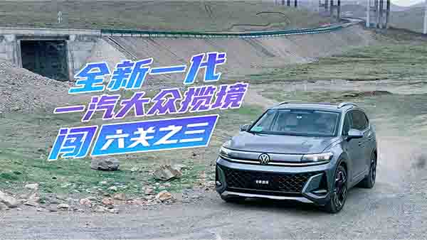 ȫ��һ��һ���󱊔����J���P(gu��n)֮��