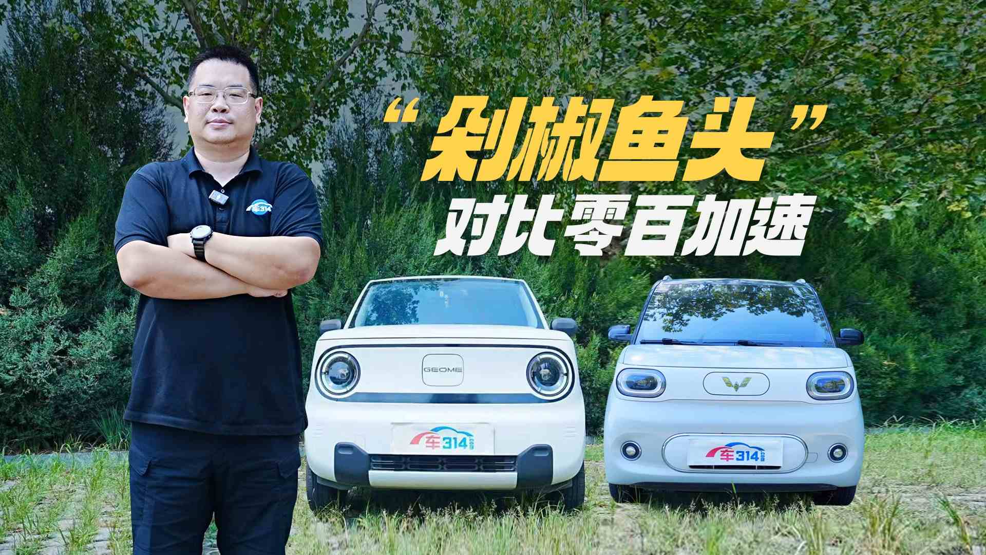 ���MINIEV��(du��)�j������؈ ���������l(shu��)������