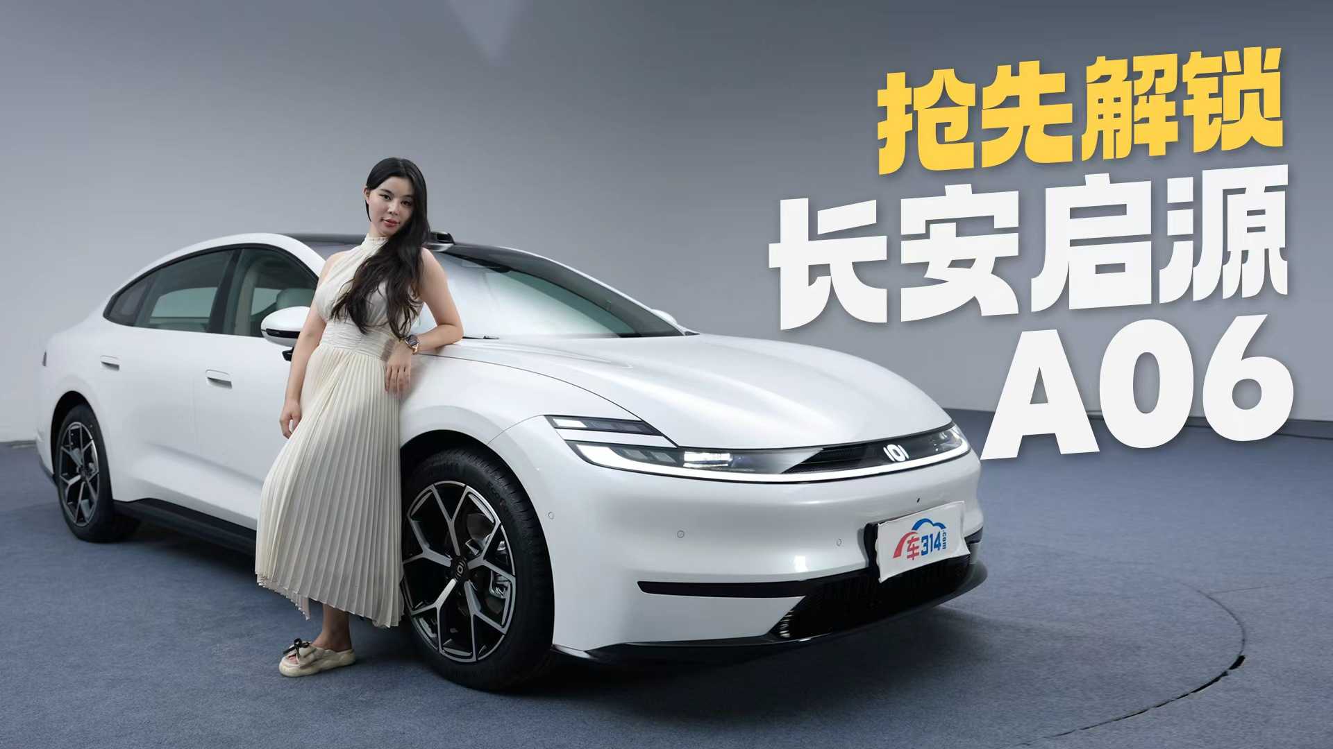 ��������I�L����ԴA06 �Ѻ��A�����Ŀ���