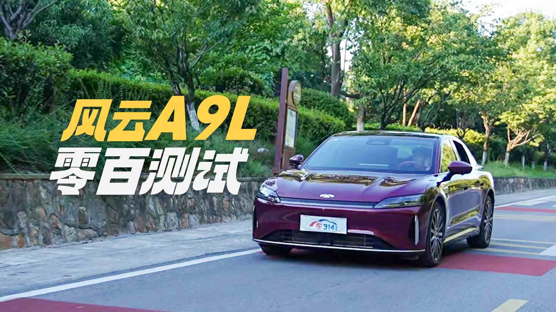 �����L(f��ng)��A9L��ٜyԇ��4.9���ܵ���5.05����