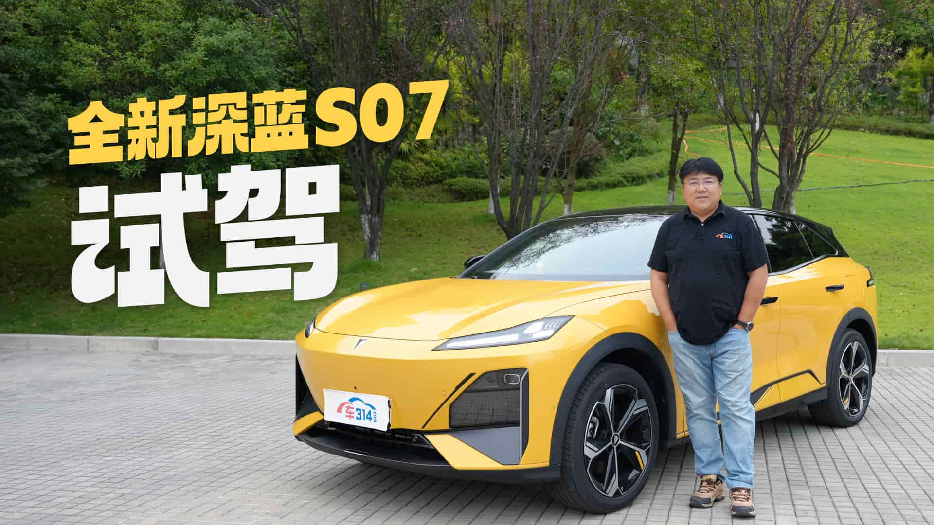 ȫ�����{S07ԇ�{:�A��Ǭ���汾���܎׺Σ�