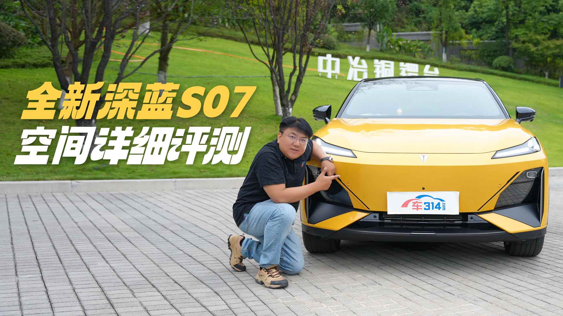 ȫ�����{S07���gԔ���u�y �����cҲ�в���