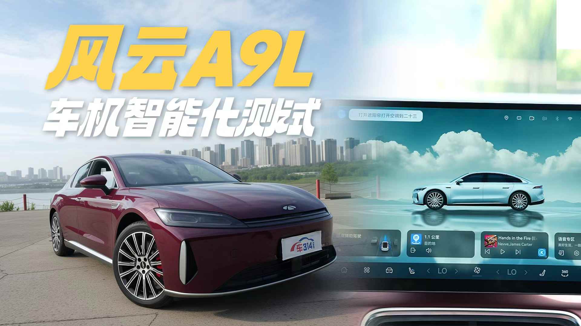 �L(f��ng)��A9L܇�C���ܻ��yԇ �P(gu��n)�I�����̫������