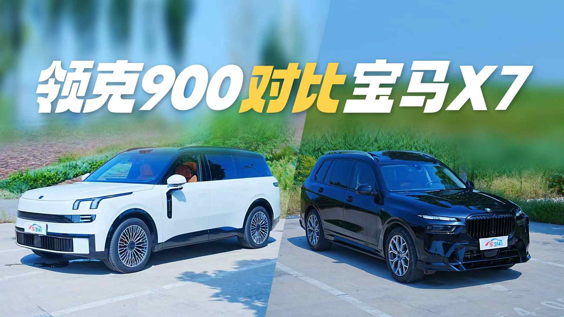 �I(l��ng)��900�Ȍ��RX7���A�r(ji��)ֵ�w�F(xi��n)��������