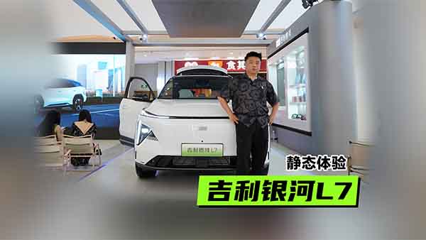 �w򞼪���y��L7 �����N��܇Ȧ܇�C�Č���