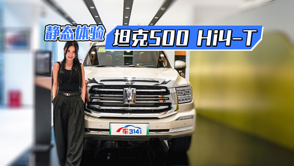 �w�(y��n)̹��500 Hi4-T���ͺİٹ��ﲻ��3��