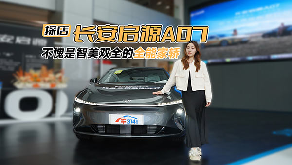 ̽�ꆢԴA07 �������Կ�Ę �sƫҪ����(sh��)��