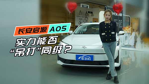 ��ԴA05 10�f(w��n)��(j��)���I�����ߌ�(sh��)���ж���(qi��ng)����