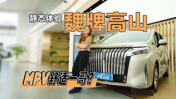 ̽��κ�Ƹ�ɽ���������m��������һָ��