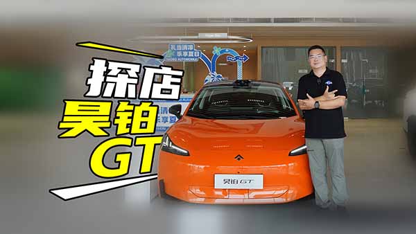 ̽����KGT����(y��u)�ݽo�����P(gu��n)�Iٛ(z��ng)�������T