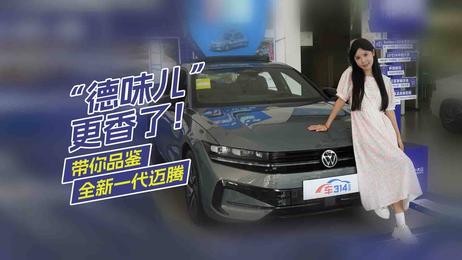 ����ζ���������� ������Ʒ�bȫ��һ���~�v