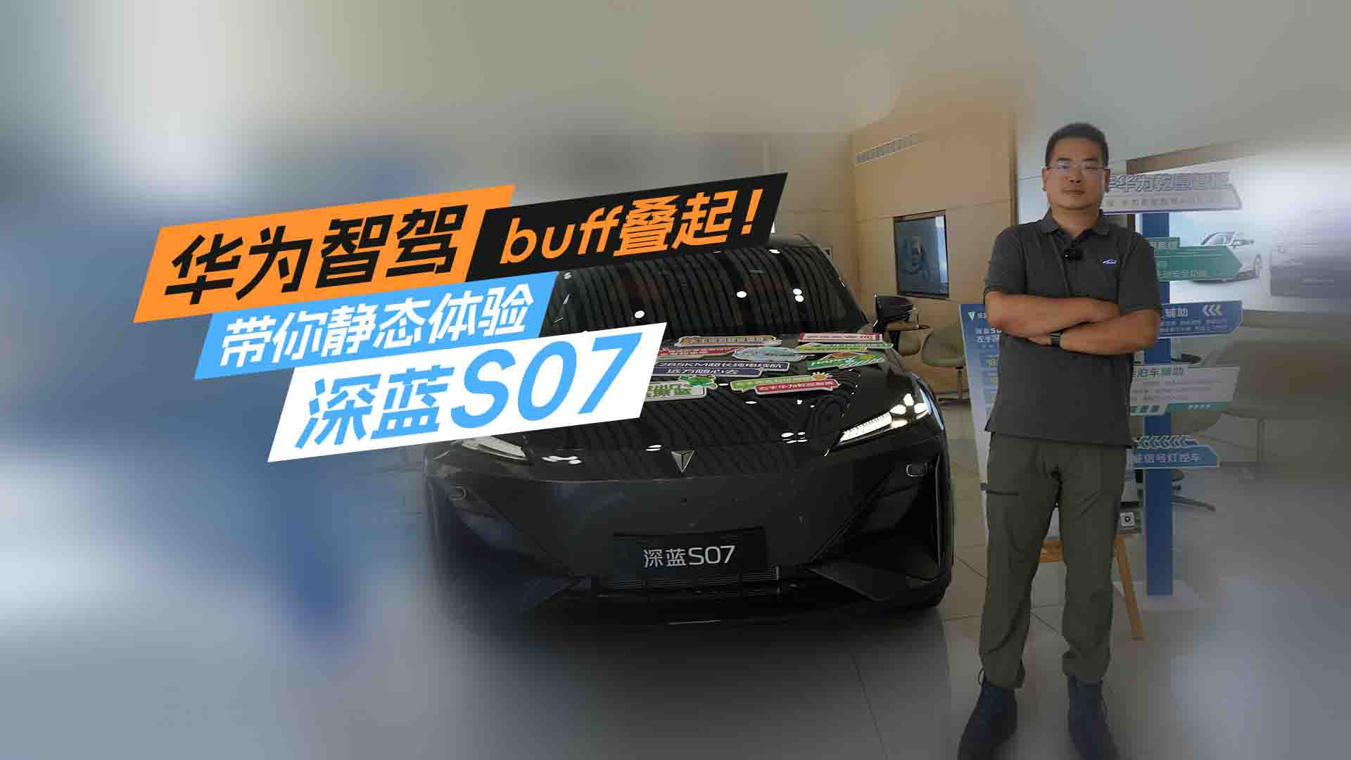 �A�����{buff�B���������o�B(t��i)�w����{(l��n)S07