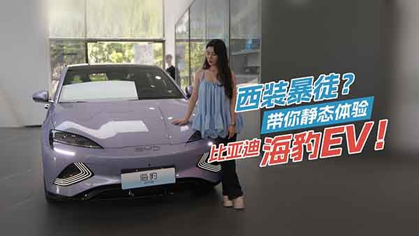 ���b��ͽ�������o�B(t��i)�w�ȁ��Ϻ���EV��