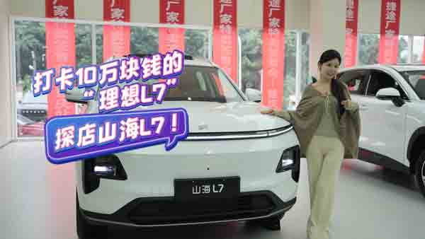 10�f�K�X �ġ�����L7����̽�� ��;ɽ��L7��