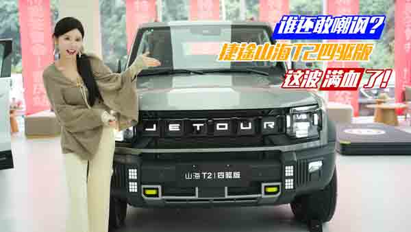 �l(shu��)߀�ҳ��S ��;ɽ��T2���(q��)���@���MѪ��