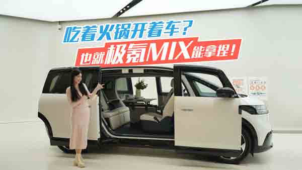 ��������_��܇��Ҳ�͘O�MIX���p������