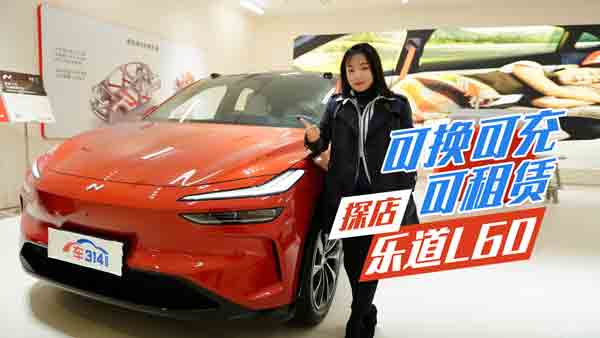 ̽�꘷(l��)��L60 15�f(w��n)�����ܵ�ε��(l��i)?y��)Q��wϵ��