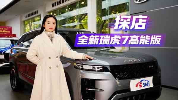 ȫ����7���ܰ� һ����e(cu��)�^�ć�؛