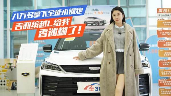 ���f�����£������_ԽL��o�����Ժ�����