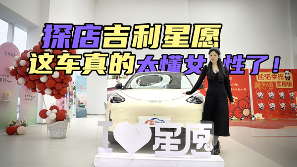 ̽�꼪����Ը���վ�����600�v+�����E��