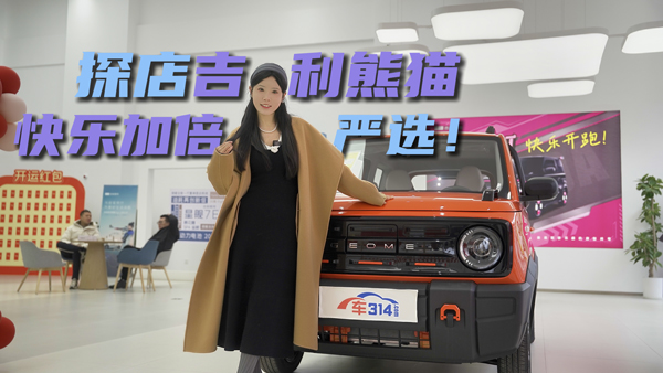 ̽�꼪����؈ 4�f������I���ӱ��Ŀ옷��