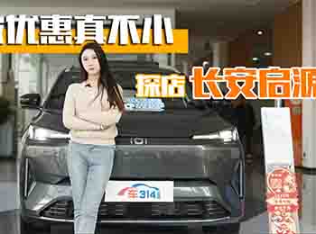 ̽���L����Դ���V�M(j��n)ؔ(c��i)Դ���@����(y��u)���治С