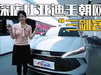 ̽�ꡰ�����W(w��ng)�������͟��N܇�ͳ��וr(sh��)�́�(l��i)��