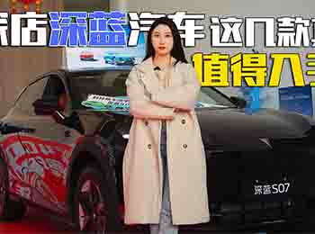 ����(ji��)ǰ������{������ɶ��܇ֵ��������