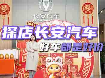 ����(ji��)̽���L(zh��ng)����܇��3���˚��܇���кÃr(ji��)