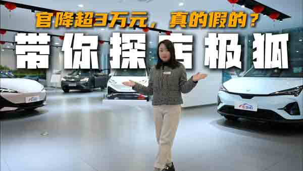 �ٽ���3�f(w��n)Ԫ����ļٵ�������̽��O����