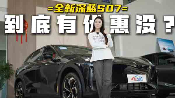 ̽���¿����{(l��n)S07���������Ӄr�~��߀��Մ