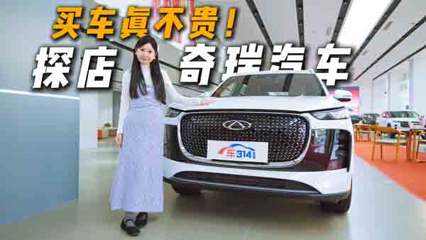 ���䲻�F ����̽������T܇�Ͷ���ɶ��(y��u)��