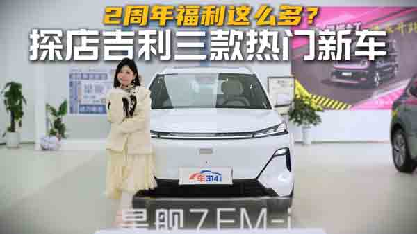 2�����ޕr��(y��u)�ݵ����ж����̽�꼪����܇