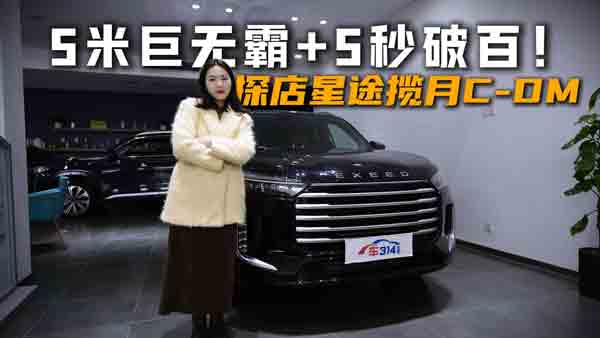 �o�B(t��i)Ʒ�b����߅�Α�(zh��n)ʿ��������;����C-DM