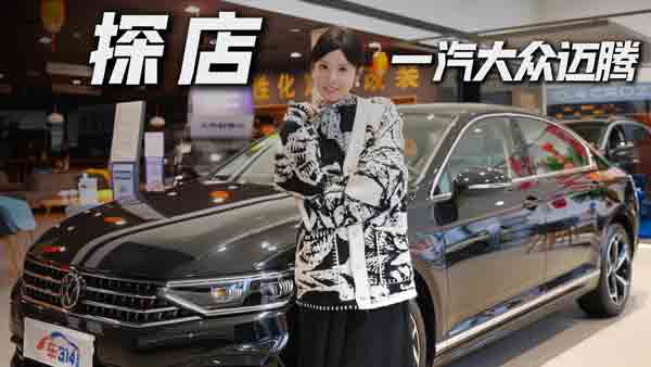 ̽��һ�����~�v���@����BBA���˶���Ĭ