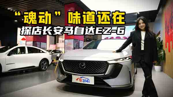 9.98�f�� ����ӡ����f ̽���L���R���_(d��)EZ-6