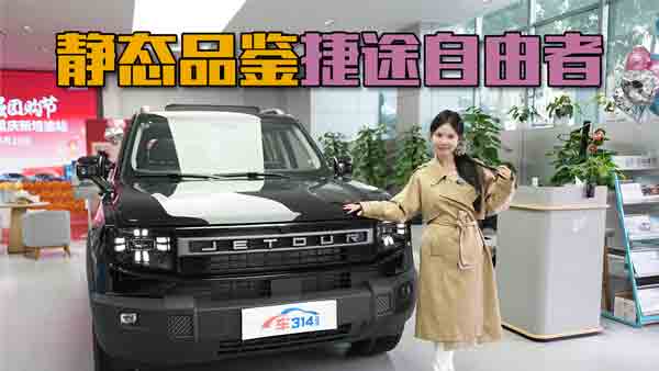 ��ԽҰ�T���������o�B(t��i)Ʒ�b��;������