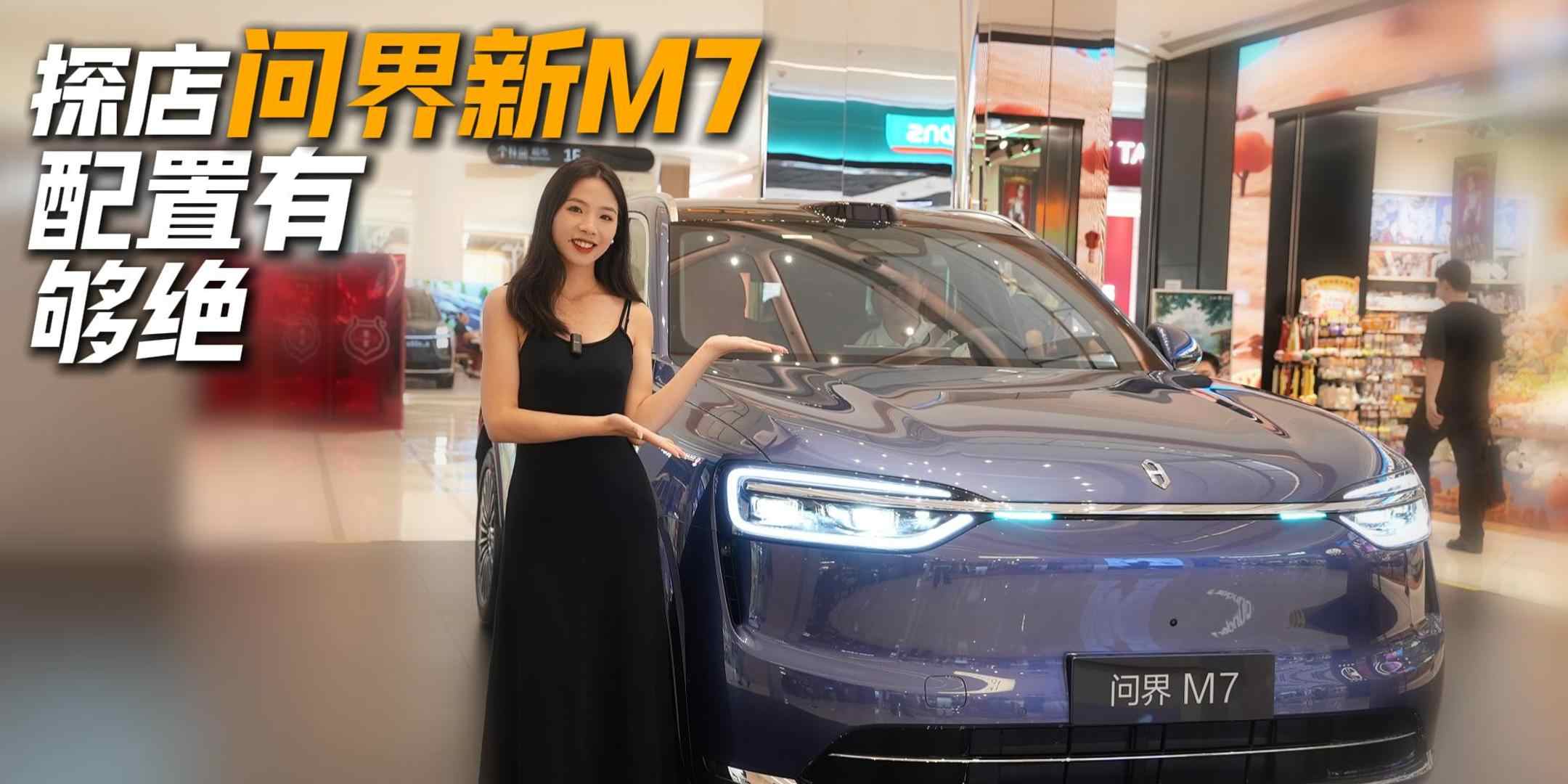 �@���Ǽ�ͥ���������� ������M7̽�ꌍ(sh��)�u(p��ng)