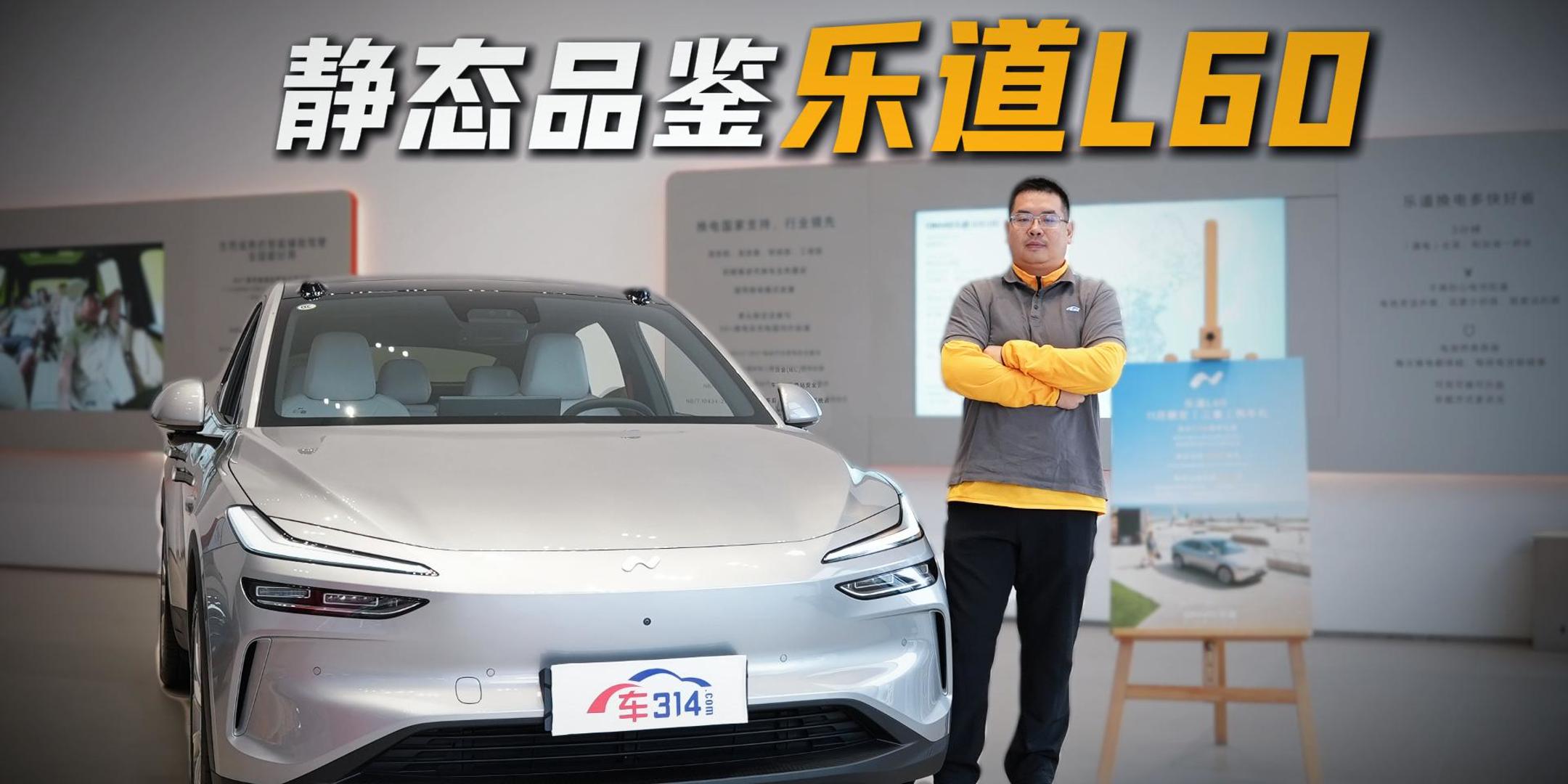 Ʒ�b���� L60��20 �f����늼���ȫ�� SUV