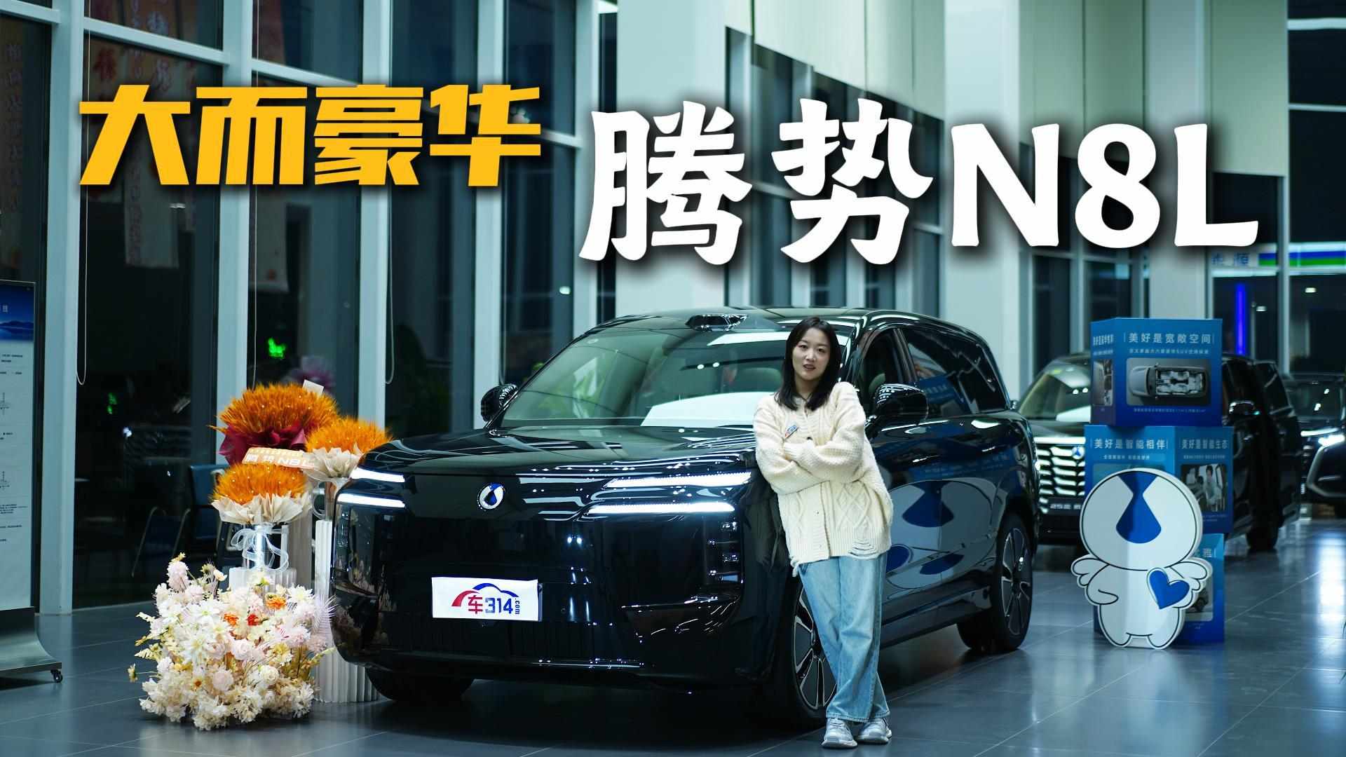 ̽���v��(sh��)N8L ������A ��ǰ�A(y��)ӆ������