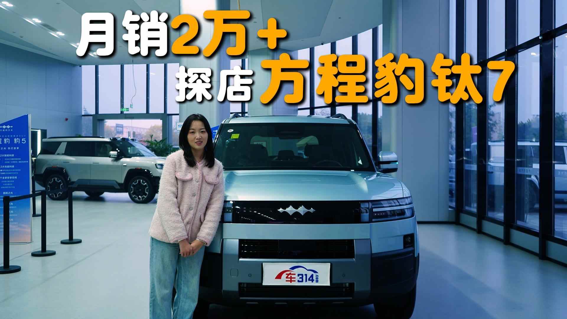 ���u2�f(w��n)+ ���̱��7�{ɶ�ɇ�(gu��)�a(ch��n)ԽҰ�������