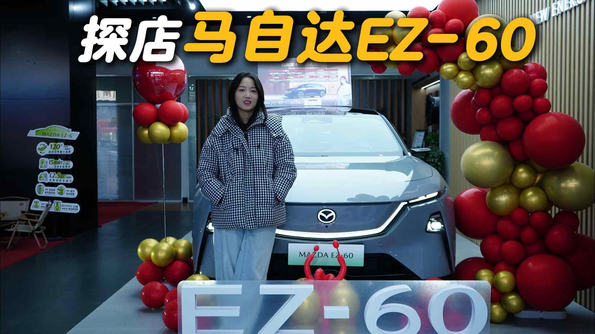 11�f��(j��)�ġ��p��(d��ng)���̿͡�  ̽���R���_(d��)EZ-60